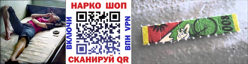 ГАШИШ Беломорск
