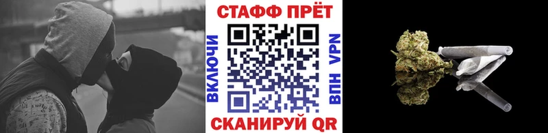 Виды наркотиков купить Беломорск Канабис КОКАИН А ПВП ГАШ