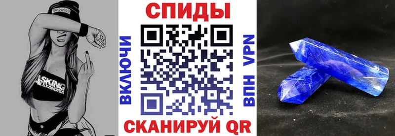 дарк нет наркотические препараты  Беломорск  АМФ VHQ 