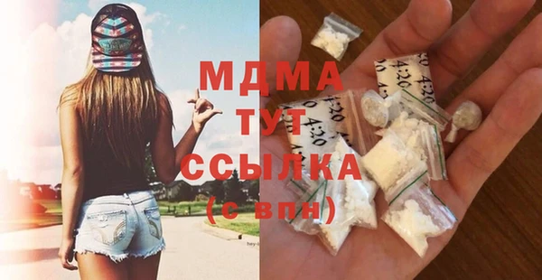 спиды Алексеевка