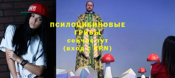 метадон Абдулино