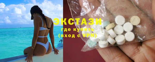 ALPHA PVP Абинск