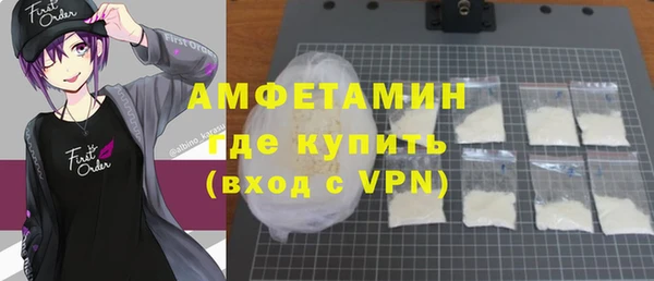 спиды Алексеевка