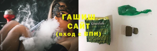 мефедрон VHQ Абаза