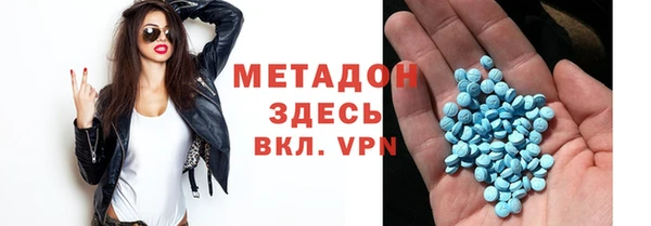шишки Алзамай