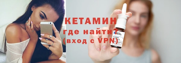 метадон Абдулино