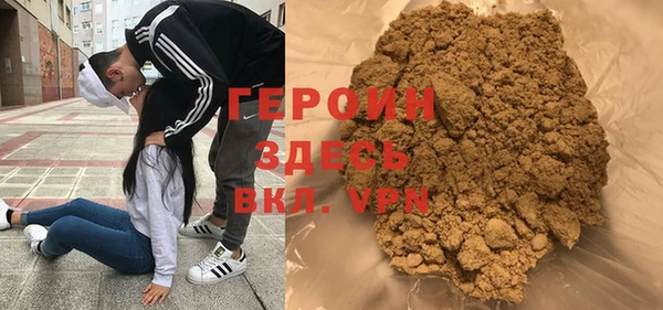 метадон Абдулино