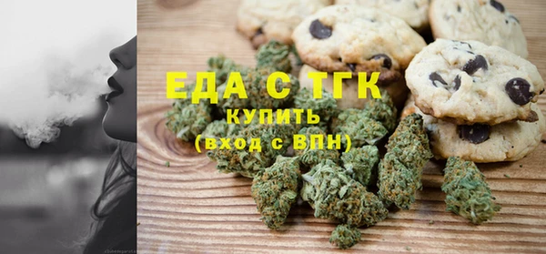 спиды Алексеевка