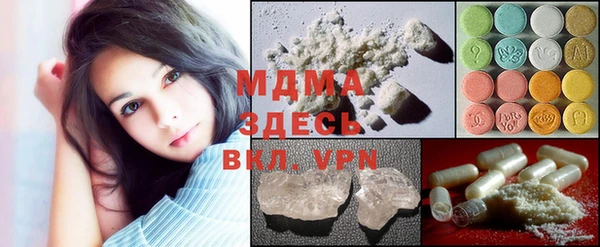 спиды Алексеевка