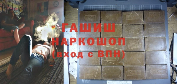 спиды Алексеевка