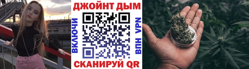 сколько стоит  Беломорск  нарко площадка официальный сайт  Каннабис семена 